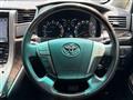 2013 Toyota Alphard