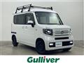 2022 Honda N-VAN