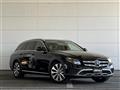 2019 Mercedes-Benz E-Class