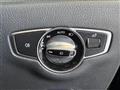 2019 Mercedes-Benz E-Class