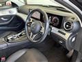 2019 Mercedes-Benz E-Class