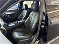 2019 Mercedes-Benz E-Class
