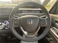 2017 Honda Freed