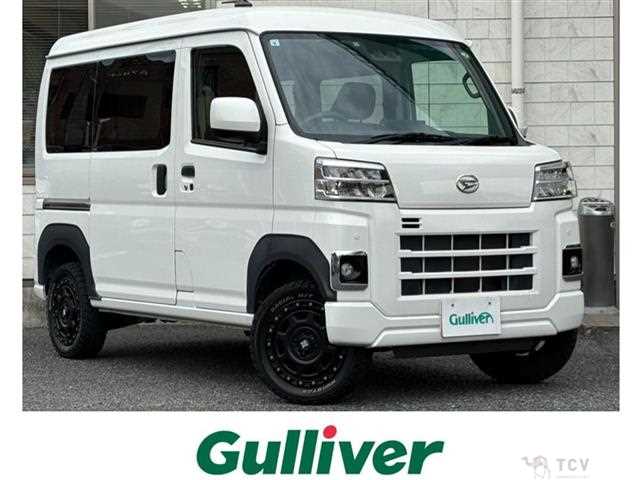 2022 Daihatsu Hijet Cargo