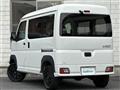 2022 Daihatsu Hijet Cargo