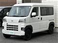 2022 Daihatsu Hijet Cargo