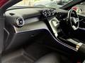 2024 Mercedes-Benz GLC-Class