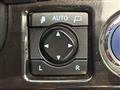 2014 Toyota Crown Hybrid