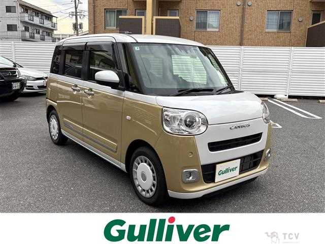 2023 Daihatsu Move Canbus