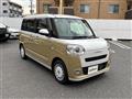 2023 Daihatsu Move Canbus