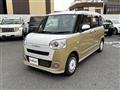 2023 Daihatsu Move Canbus