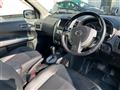 2007 Nissan X-Trail