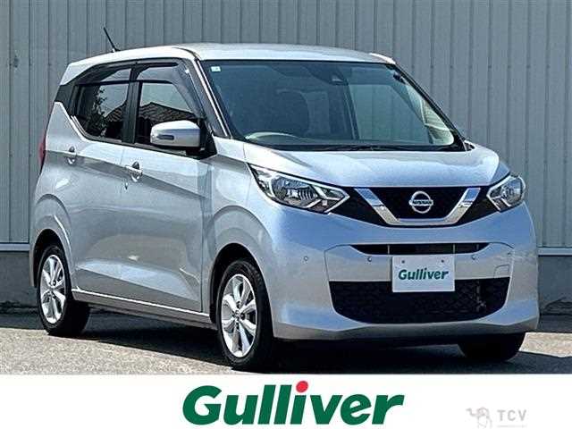 2021 Nissan DAYZ