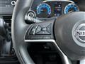 2021 Nissan DAYZ