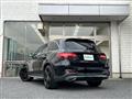 2017 Mercedes-Benz GLC-Class