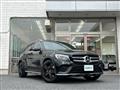 2017 Mercedes-Benz GLC-Class