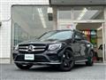 2017 Mercedes-Benz GLC-Class