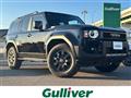 2024 Toyota Land Cruiser Prado