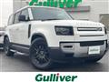 2022 Land Rover Range Rover