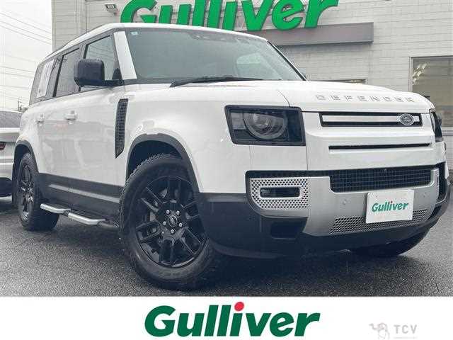 2022 Land Rover Range Rover