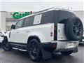 2022 Land Rover Range Rover