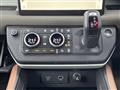 2022 Land Rover Range Rover