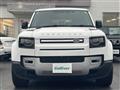 2022 Land Rover Range Rover