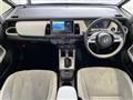 2023 Honda Fit