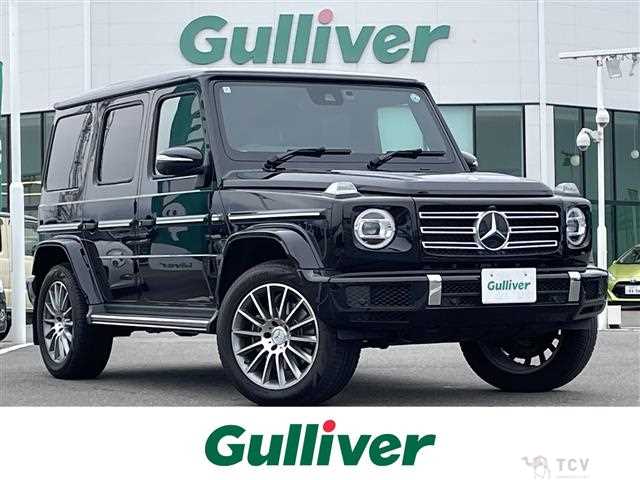 2022 Mercedes-Benz G-Class