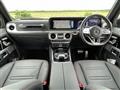 2022 Mercedes-Benz G-Class