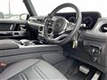 2022 Mercedes-Benz G-Class