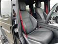 2022 Mercedes-Benz G-Class