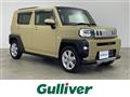 2023 Daihatsu Taft