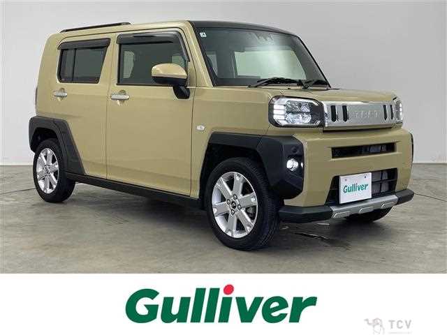 2023 Daihatsu Taft