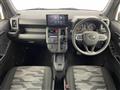 2023 Daihatsu Taft