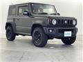 2023 Suzuki Jimny Sierra