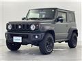 2023 Suzuki Jimny Sierra