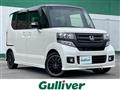 2017 Honda N BOX