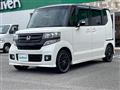 2017 Honda N BOX