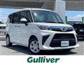 2023 Toyota Roomy