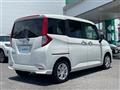 2023 Toyota Roomy