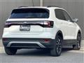 2023 Volkswagen Volkswagen Others