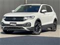 2023 Volkswagen Volkswagen Others