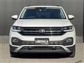 2023 Volkswagen Volkswagen Others