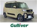 2023 Daihatsu Tanto
