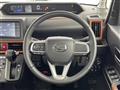 2023 Daihatsu Tanto