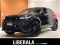 2019 Land Rover Range Rover Velar