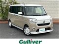 2017 Daihatsu Move Canbus