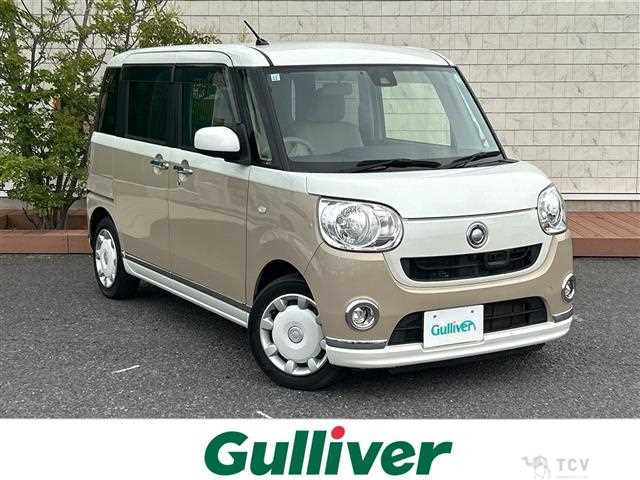 2017 Daihatsu Move Canbus