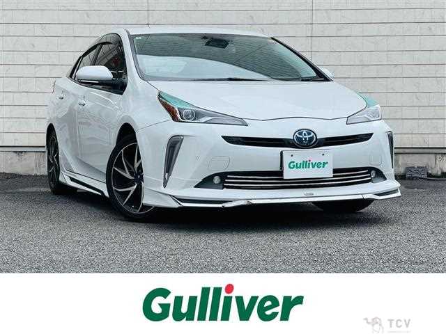 2022 Toyota Prius